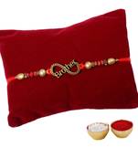 Cutwork Brother Rakhi For Bhaiya Single Rakhi with Roli Tika