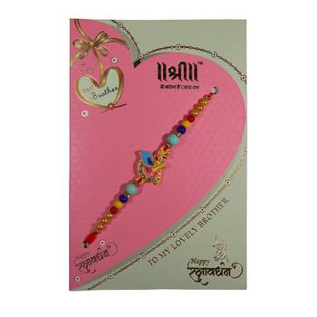 Designer Rakhi Adorned with Stone and Multicolor Beadwork For Brother 1