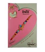 Designer Rakhi Adorned with Stone and Multicolor Beadwork For Brother