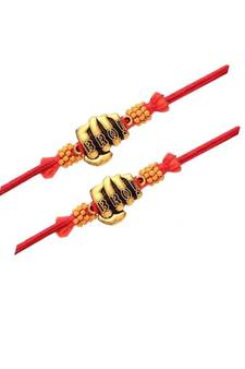 Ethnic Metal Bro Rakhi Bracelet