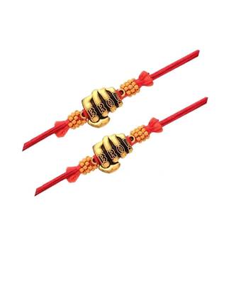 Ethnic Metal Bro Rakhi Bracelet 1