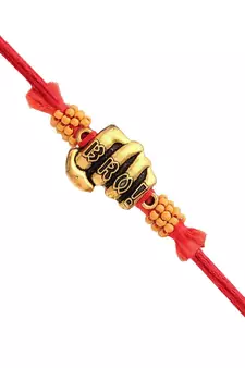 Ethnic Metal Bro Rakhi Bracelet