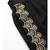 Black Side Embroidered Liva Pants