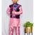 Floral Bandi with pink Kurta and Pajama