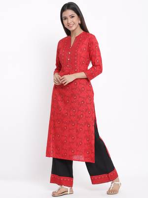 Red Rayon stitched   Kurta with     Palazzo 3