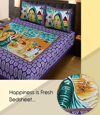 PURPLE  Traditional Jaipuri  Cotton Double Bedsheet with 2 Pillow Covers 2