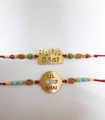 Gold jewellery-combo