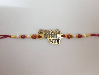 Gold jewellery-box 3