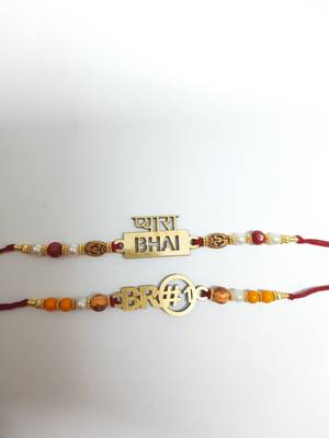 Gold jewellery-combo 2