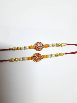 Gold jewellery-combo 2