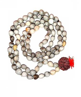White plain yellow gold Beads  bead 2