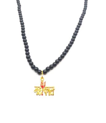 Raviour Lifestyle Lord Shiv Mahakal Bholenath Trishul Pendant With Black Hakik Agate 108 beads Mala properly energized 3