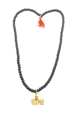 Raviour Lifestyle Lord Shiv Mahakal Bholenath Trishul Pendant With Black Hakik Agate 108 beads Mala properly energized 1