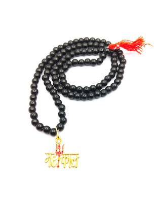 Raviour Lifestyle Lord Shiv Mahakal Bholenath Trishul Pendant With Black Hakik Agate 108 beads Mala properly energized 3