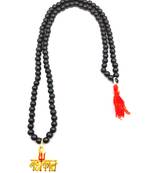 Raviour Lifestyle Lord Shiv Mahakal Bholenath Trishul Pendant With Black Hakik Agate 108 beads Mala properly energized