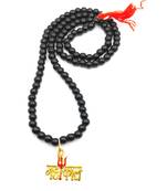 Raviour Lifestyle Lord Shiv Mahakal Bholenath Trishul Pendant With Black Hakik Agate 108 beads Mala properly energized