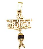 Raviour Lifestyle Lord Shiv Mahadev Mahakal Bholenath Trishul Rudraksha Pendant Locket