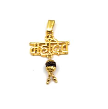 Raviour Lifestyle Lord Shiv Mahadev Mahakal Bholenath Trishul Rudraksha Pendant Locket  1