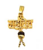 Raviour Lifestyle Lord Shiv Shankar Mahadev Mahakal Bholenath Trishul Rudraksha Locket Pendant