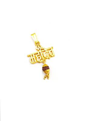 Raviour Lifestyle Lord Shiv Shankar Mahadev Mahakal Bholenath Trishul Rudraksha Locket Pendant 3