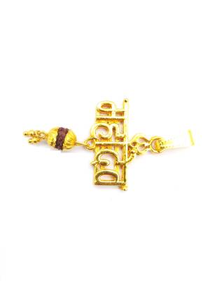 Raviour Lifestyle Lord Shiv Shambhu Mahadev Mahakal Trishul Rudraksha Pendant Locket 3