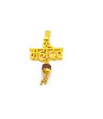 Raviour Lifestyle Lord Mahakal Mahadev Shiv Trishul Rudraksha Pendant Locket For Blessing of Shiva Mahadev