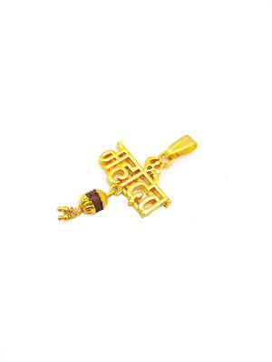 Raviour Lifestyle Lord Shiv Shankar Mahakal Trishul Mahadev Trishul Rudraksha Locket Religious Pendant For Men and Boys 3
