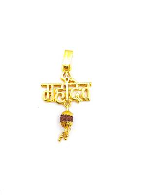 Raviour Lifestyle Lord Shiva Mahakal Mahadev Trishul Rudraksha Pendant Locket For Mahakal Blessing For Men and Boys 1