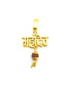 Raviour Lifestyle Lord Shiva Mahakal Mahadev Trishul Rudraksha Pendant Locket For Mahakal Blessing For Men and Boys