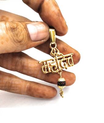 Raviour Lifestyle Lord Shiva Mahakal Mahadev Trishul Rudraksha Pendant Locket For Mahakal Blessing For Men and Boys 2