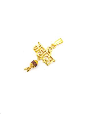 Raviour Lifestyle Lord Shiva Mahakal Mahadev Trishul Rudraksha Pendant Locket For Mahakal Blessing For Men and Boys 3