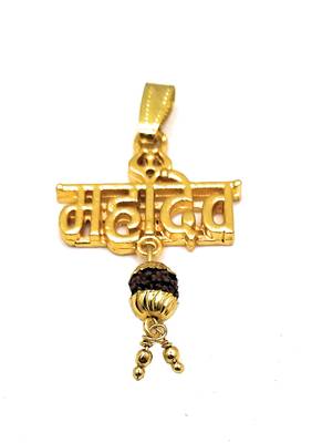 Raviour Lifestyle Lord Shiv Shankar Bolenath Mahakal Mahadev Trishul Rudraksha Locket Pendant for Men and Boys 1