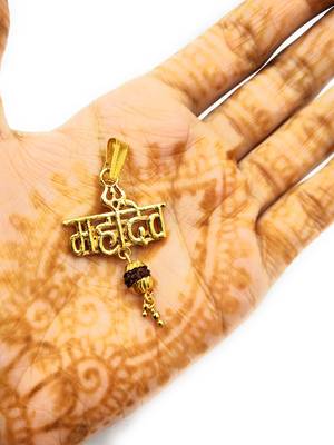Raviour Lifestyle Lord Shiv Shankar Bolenath Mahakal Mahadev Trishul Rudraksha Locket Pendant for Men and Boys 2