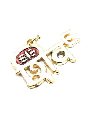 Raviour Lifestyle Lord Shiv Mahakal Mahadev Bholenath Trishul Locket Pendant 2
