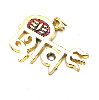 Raviour Lifestyle Lord Shiv Mahakal Mahadev Bholenath Trishul Locket Pendant 3