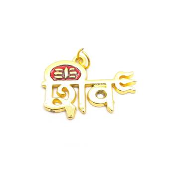 Raviour Lifestyle Lord Mahakal Mahadev Shiv Trishul Pendant Locket For Blessing of Shiva Mahadev 1