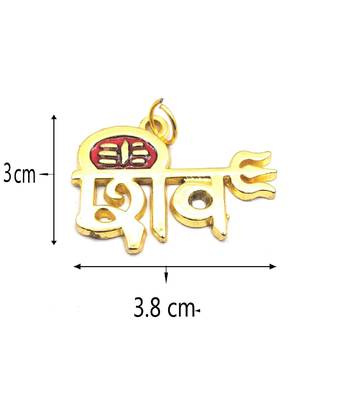 Raviour Lifestyle Lord Mahakal Mahadev Shiv Trishul Pendant Locket For Blessing of Shiva Mahadev 2