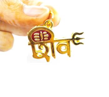 Raviour Lifestyle Mahadev Shiv Shankar Mahakal Trishul Locket Pendant For Good Luck  2