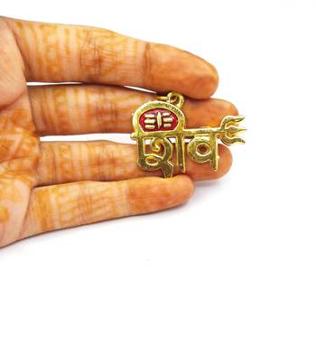 Raviour Lifestyle Mahadev Shiv Shankar Mahakal Trishul Locket Pendant For Good Luck  3