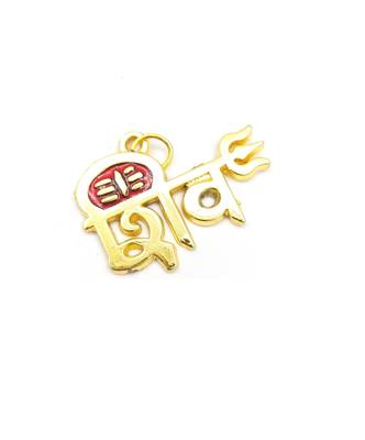 Raviour Lifestyle Lord Shiv Shankar Mahakal Trishul Mahadev Trishul Locket Religious Pendant For Men and Boys 1