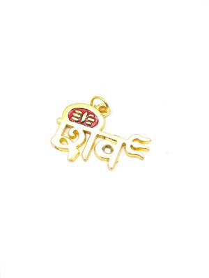 Raviour Lifestyle Lord Shiv Shankar Mahakal Trishul Mahadev Trishul Locket Religious Pendant For Men and Boys 2