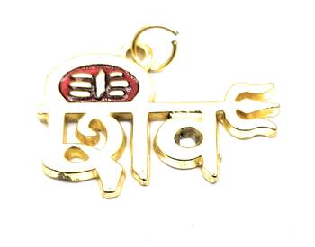 Raviour Lifestyle Shiva Mahakal Mahadev Trishul Pendant Locket For Mahakal Blessing For Men and Boys 1