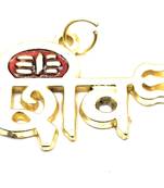 Raviour Lifestyle Shiva Mahakal Mahadev Trishul Pendant Locket For Mahakal Blessing For Men and Boys