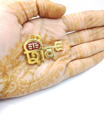 Raviour Lifestyle Lord Shiv Shankar Bolenath Mahakal Mahadev Trishul Locket Pendant for Men and Boys 3