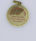 Raviour Lifestyle Maha Mrityunjaya yantra pendant