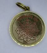 Raviour Lifestyle Maha Mrityunjaya yantra pendant