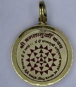 Raviour Lifestyle Baglamukhi Yantra Pendant