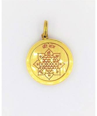 Raviour Lifestyle Shri Yantra Pendant 1