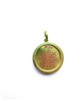Raviour Lifestyle Shri Yantra Pendant 1