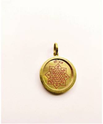 Raviour Lifestyle Shri Yantra Pendant 1